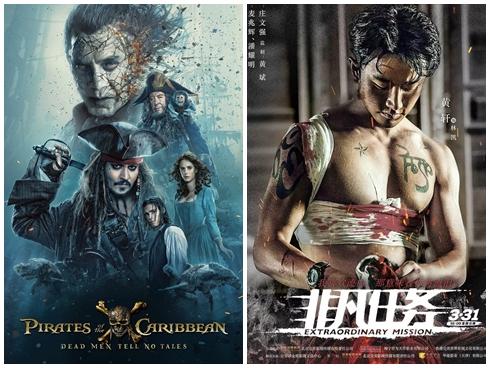 Phim chiếu rạp tháng 5: Nghẹt thở với hàng loạt tác phẩm hấp dẫn và kịch tính