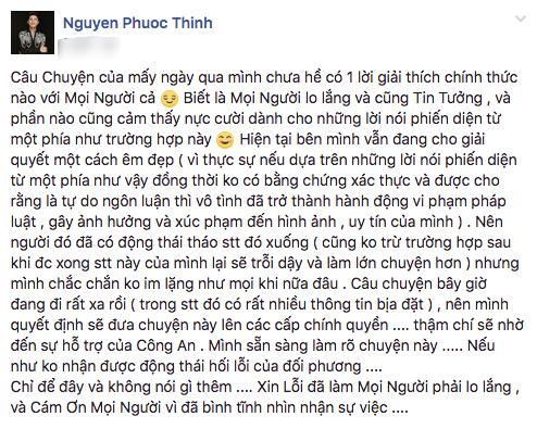 Phủ nhận tin đồn xúc phạm Đông Nhi và Hồ Ngọc Hà, Noo Phước Thịnh: Sẽ nhờ tới công an để làm rõ chuyện này - Ảnh 1.