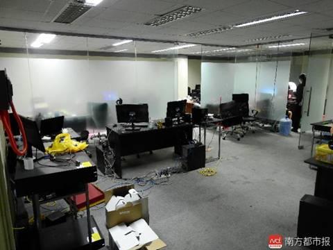 đánh bạc, casino, cờ bạc, két sắt