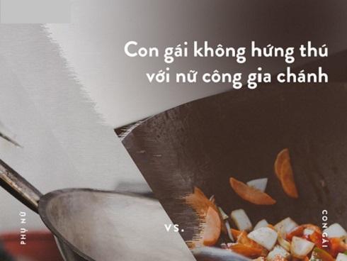 12 sự khác biệt khi yêu một phụ nữ trưởng thành và một cô gái vẫn còn trẻ con