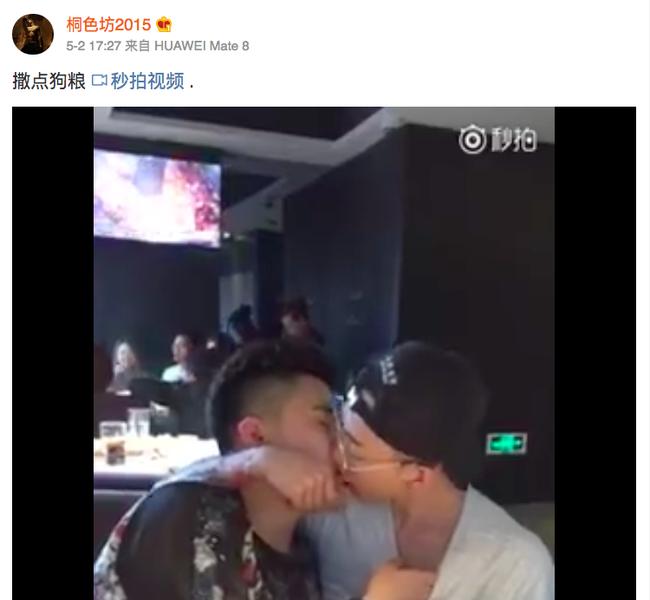 Sự thật của nghi vấn hình ảnh Noo Phước Thịnh hôn trai lạ gây chấn động - Ảnh 2.