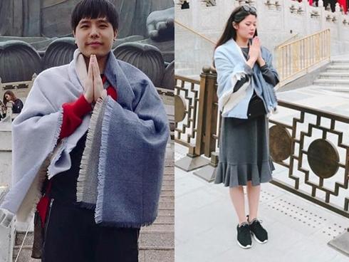 Cô gái xinh đẹp được cho là người yêu bí mật của Trịnh Thăng Bình