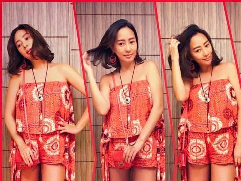 'Đệ nhất thiên kim xứ Đài' khoe vóc dáng nuột nà dù đang bầu bí 7 tháng