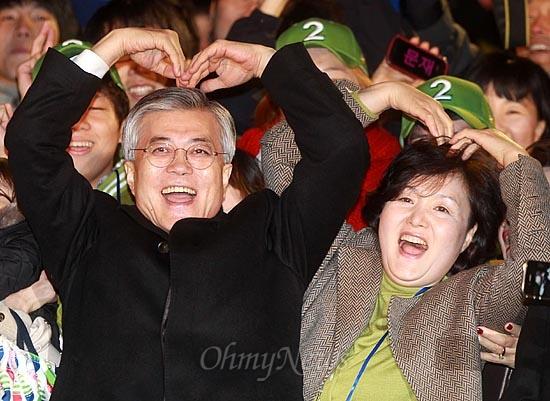 Đến phu nhân tân Tổng thống Hàn Quốc còn cọc đi tìm trâu, thì phụ nữ khi yêu hãy cứ bất chấp - Ảnh 12.