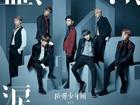 BTS ‘đại náo’ đất nước mặt trời mọc: Tiêu thụ 220.000 bản album trong 2 ngày!