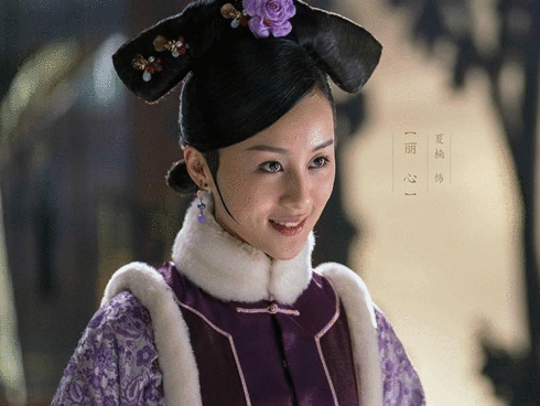 Lâm Tâm Như có ghen khi thấy một dàn mỹ nhân tuyệt sắc vây quanh chồng mình?-14