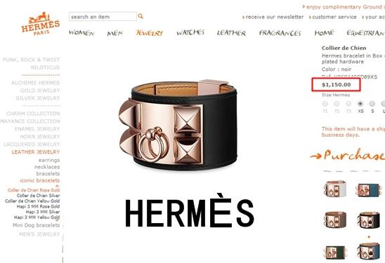 hoang-yen-chibi-hang-hieu-blogtamsuvn5