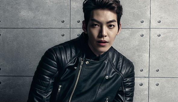 Kim Woo Bin ung thư vòm hòng