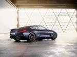 'Xe trong mơ' BMW 8-Series 2018 lộ diện trước giờ ra mắt