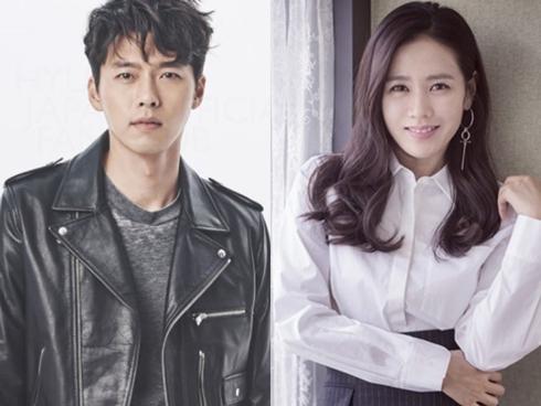 'Ông hoàng - bà hoàng phòng vé' Hyun Bin và Son Ye Jin hợp tác trong phim mới