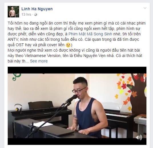 Mặc ba lỗ cover nhạc phim, chàng pianist má lúm đốn tim bao cô gái - Ảnh 1.
