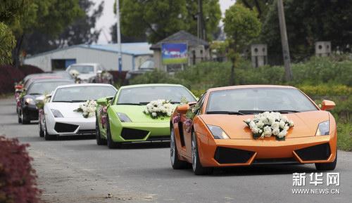 dai gia trung quoc dang