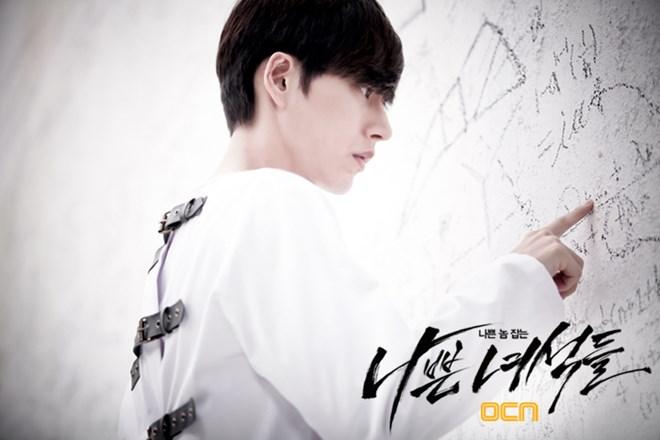 Nhân vật phản diện phim truyền hình hàn - 12