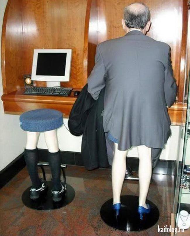 anh nay, phai "soi" cho ky khong lai "be cai nham" hinh anh 13