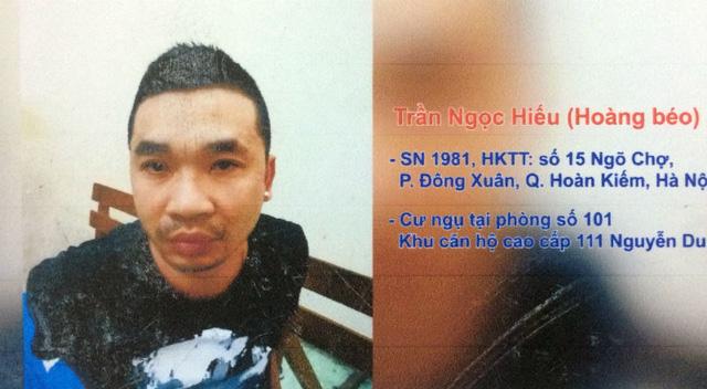 McLaren 570S màu cam độc nhất Việt Nam bị công an bắt giữ liên quan đến ma túy - Ảnh 1.