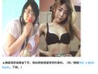 Hotgirl phòng gym Việt bất ngờ xuất hiện trên báo Đài Loan vì lý do không ai ngờ