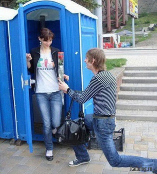 chop-nhung-hinh-anh-chi-thay-o-noi-ay 6