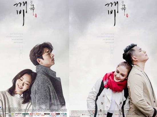 Đẹp - độc - rẻ với bộ ảnh cưới theo phong cách poster phim Hàn của cặp đôi đến từ Philippines