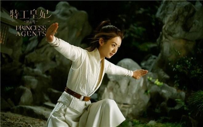 phim Sở kiều truyện - 7