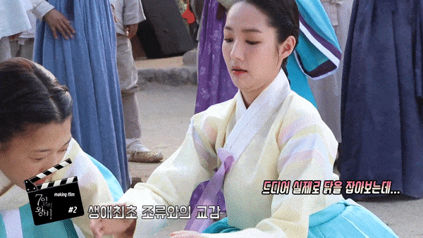 Phim truyền hình hàn - 7 ngày làm vương hậu - 2