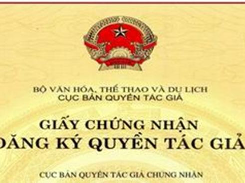 Sửa đổi, bổ sung Luật Sở hữu trí tuệ về quyền tác giả