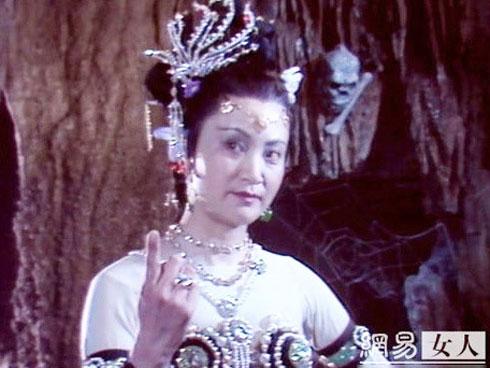 Nhan sắc ngày ấy - bây giờ của loạt mỹ nhân đình đám Tây du ký 1986-11