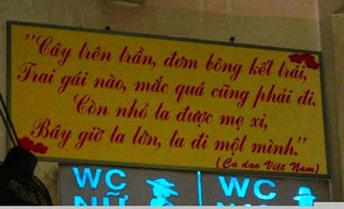 Những biển báo nhà vệ sinh có một không hai-9