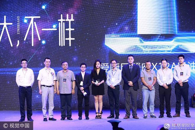 Triệu Vy hình ảnh mới nhất - 6