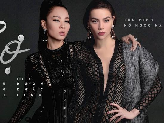 Xem clip để hiểu rõ lý do vì sao Hà Hồ nói 'không ai dám song ca cùng Thu Minh'