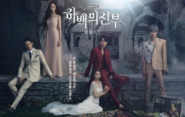 'Cô dâu thủy thần' hé lộ loạt ảnh và clip hậu trường ấn tượng -1