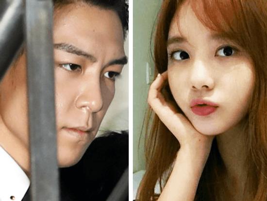 T.O.P thừa nhận hẹn hò với Han Seo Hee và hút cần sa do bị dụ dỗ