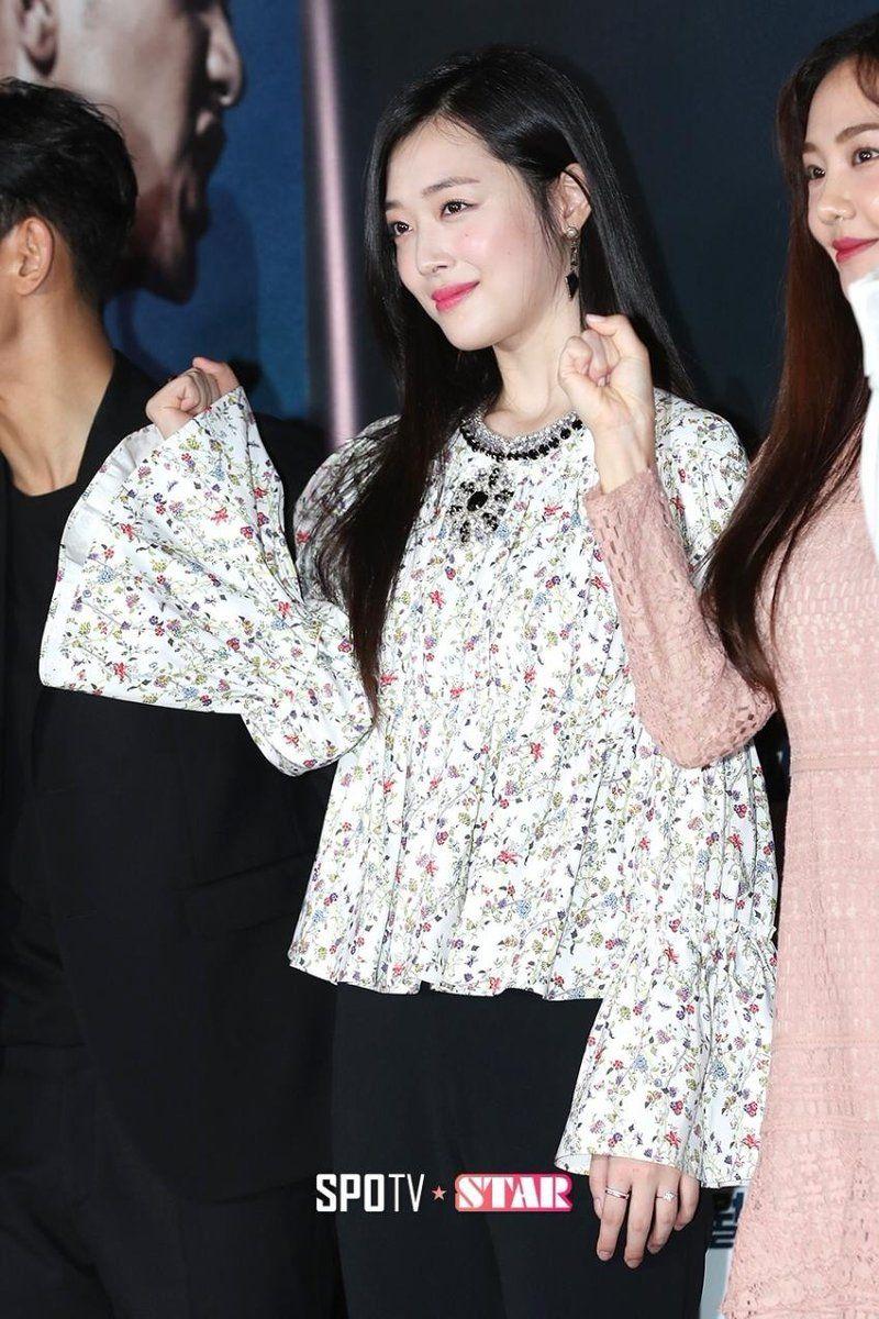 Tin sao Hàn hot nhất 1/7 - 6