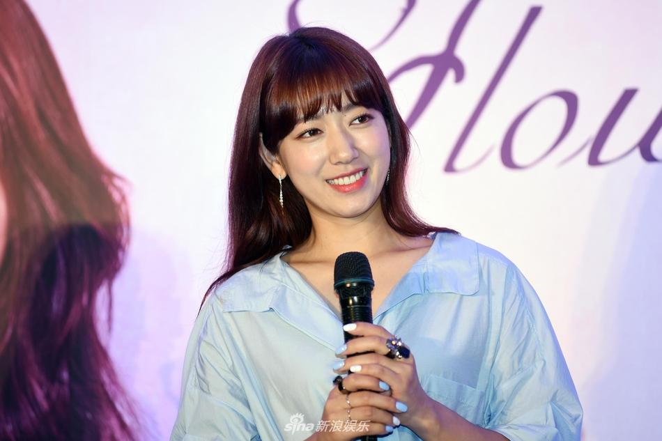 Tin sao Hàn hot nhất 1/7 - 11