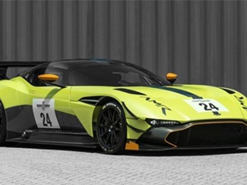 Aston Martin Vulcan AMR Pro - siêu xe 804 mã lực, giới hạn 24 chiếc