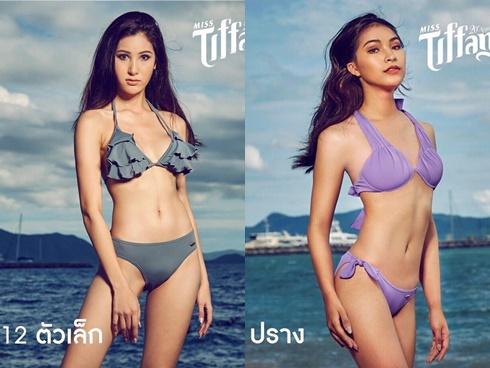 Tân Hoa hậu chuyển giới Thái Lan gây bất ngờ với ảnh quá khứ vì bị đồn đập mặt xây lại-9