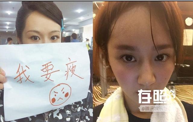 Mỹ nhân Hoa ngữ tiết lộ chế độ tập luyện, ăn uống giảm cân đầy vất vả -9