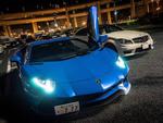 Vẻ đẹp siêu xe Lamborghini Aventador S LP740-4 màu xanh Lemans tại Nhật Bản