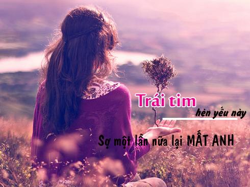 Nếu một ngày, anh chán em và yêu người con gái khác