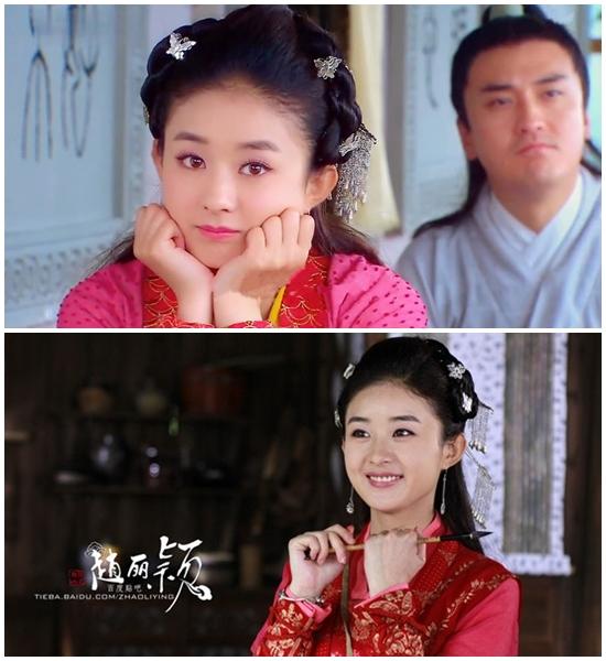 Triệu Lệ Dĩnh - Sở kiều truyện -5