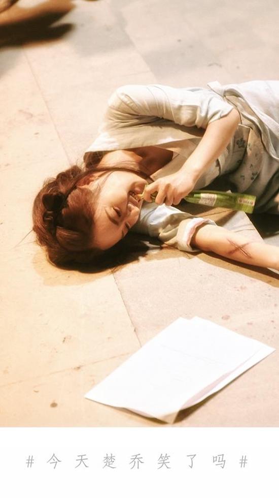 Triệu lễ dĩnh: Sở kiểu truyện ảnh hậu trường -15