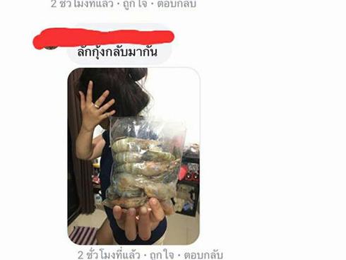 Đi ăn buffet, 'girl xinh' gói trộm tôm về nhà rồi lên facebook khoe chiến tích