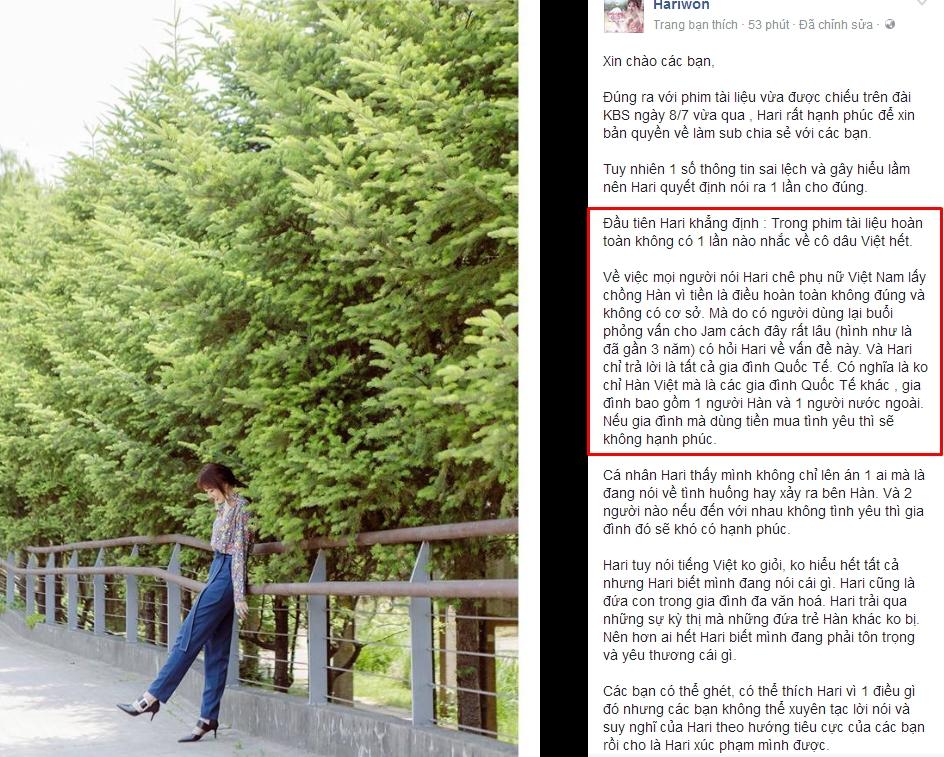 Hari Won khẳng định phát ngôn 'Phụ nữ Việt Nam lấy chồng Hàn vì tiền' là bịa đặt -5