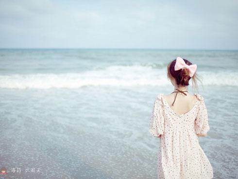 Chúng ta sẽ còn phải tự thương mình bao lâu?