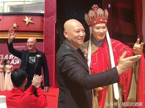 'Đường Tăng' Trì Trọng Thụy nể sợ con riêng của vợ tỷ phú