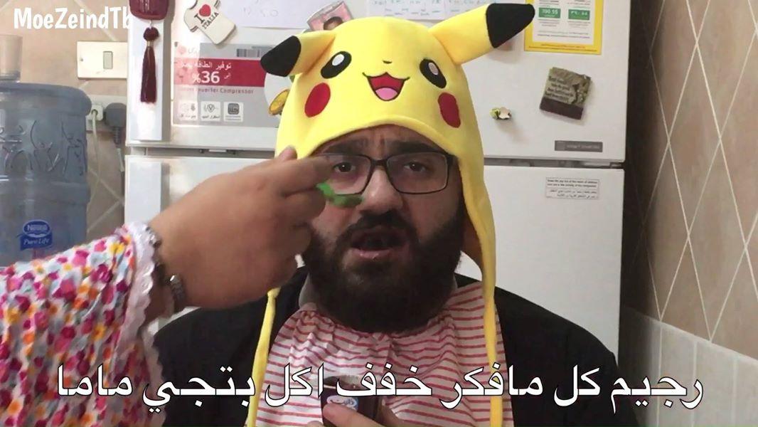 Thưởng thức ca khúc hot nhất thế giới 'Despacito' được cover bằng 10 thứ tiếng-2