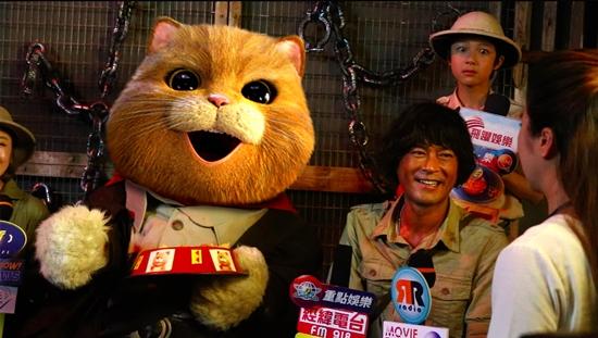 Phim tình cảm gia đình siêu mèo ra mắt -6