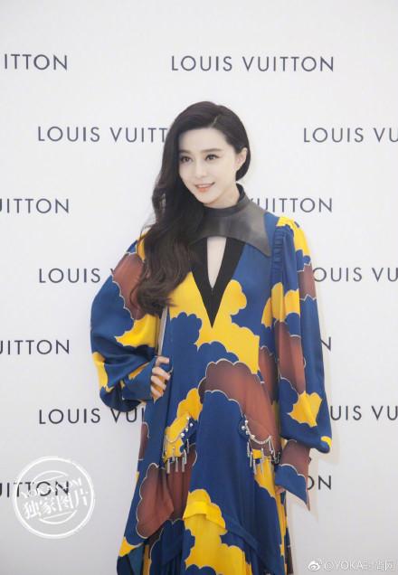 Phạm Băng Băng hoãn sang Việt Nam ghi hình vì đội chơi có cô đã bị loại sớm? -3