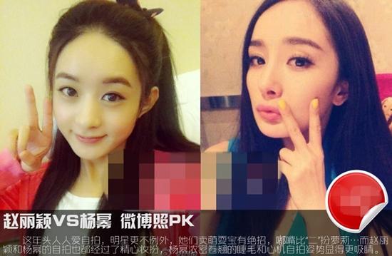 Triệu lệ dĩnh - Sở kiều truyện mỹ nhân nhiều người ghét -3