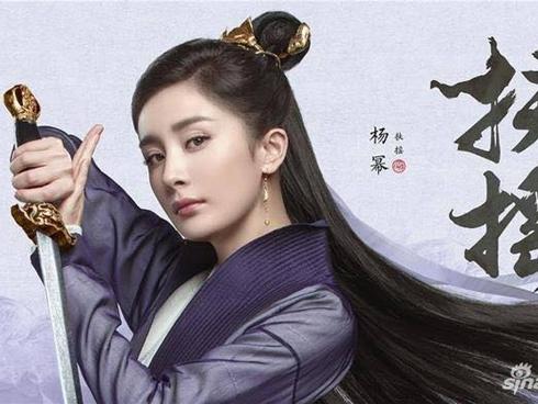 Dương Mịch - Châu Tấn - Trần Kiều Ân: Hoàng hậu nào sẽ chiến thắng trong cuộc đua rating?-10