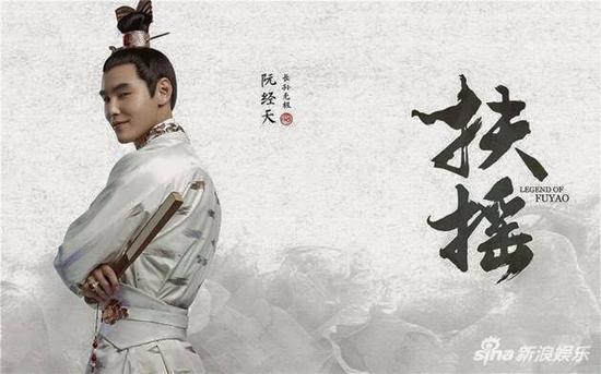 Sau scandal cướp vai, Dương Mịch khoe tạo hình cổ trang đẹp mê hồn -4